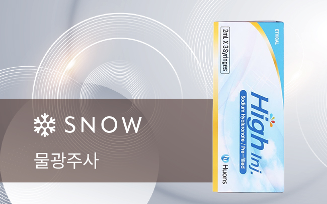 청주 물광주사 정보