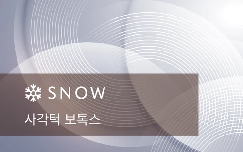 청주 사각턱 보톡스 정보